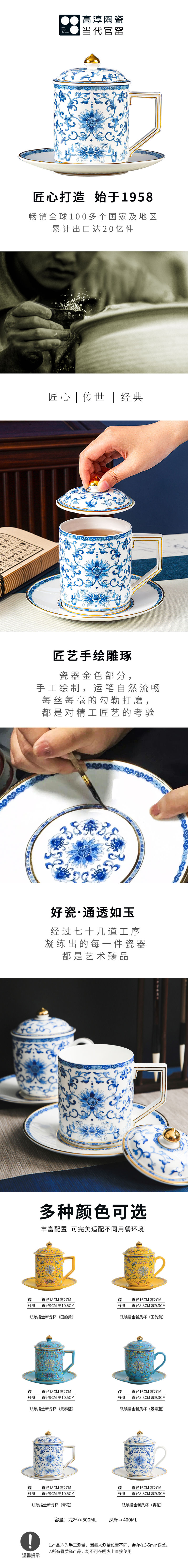 铂莱国际(柬埔寨)官方网站