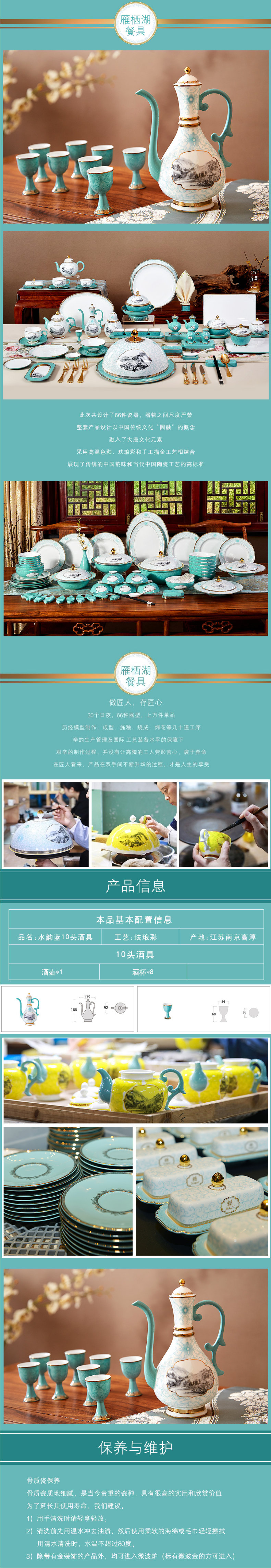 铂莱国际(柬埔寨)官方网站