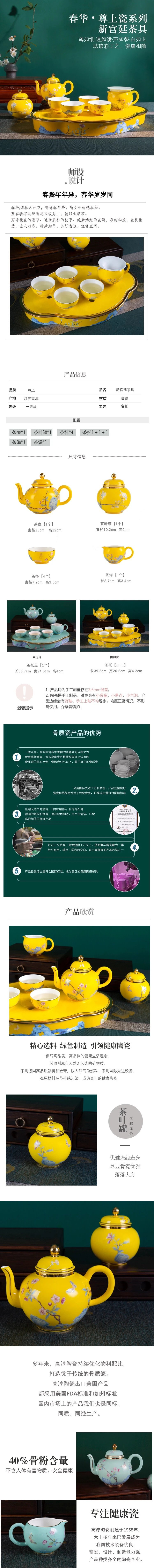 铂莱国际(柬埔寨)官方网站
