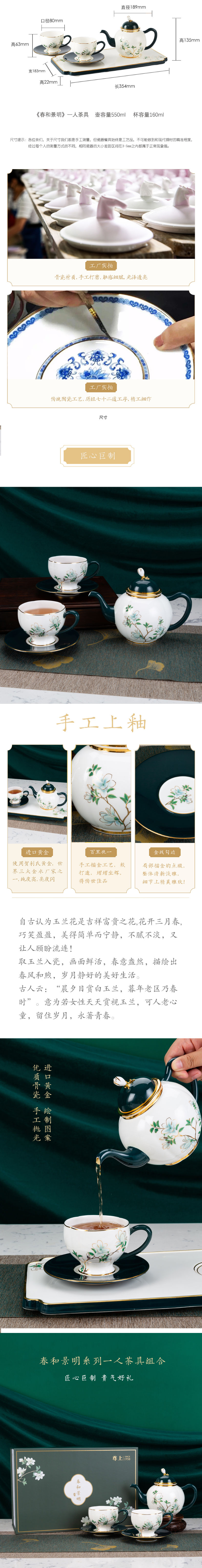 铂莱国际(柬埔寨)官方网站