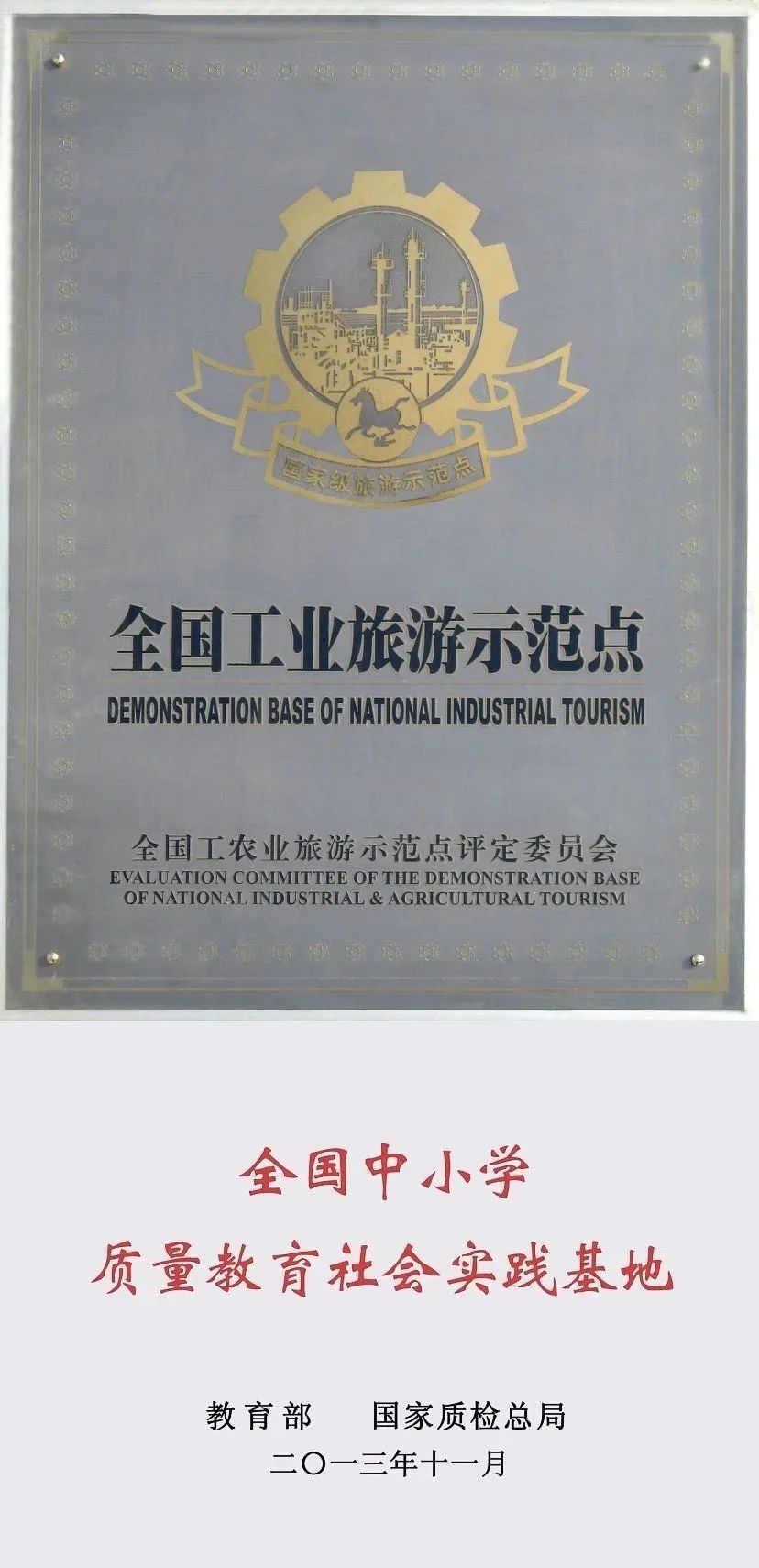 铂莱国际(柬埔寨)官方网站