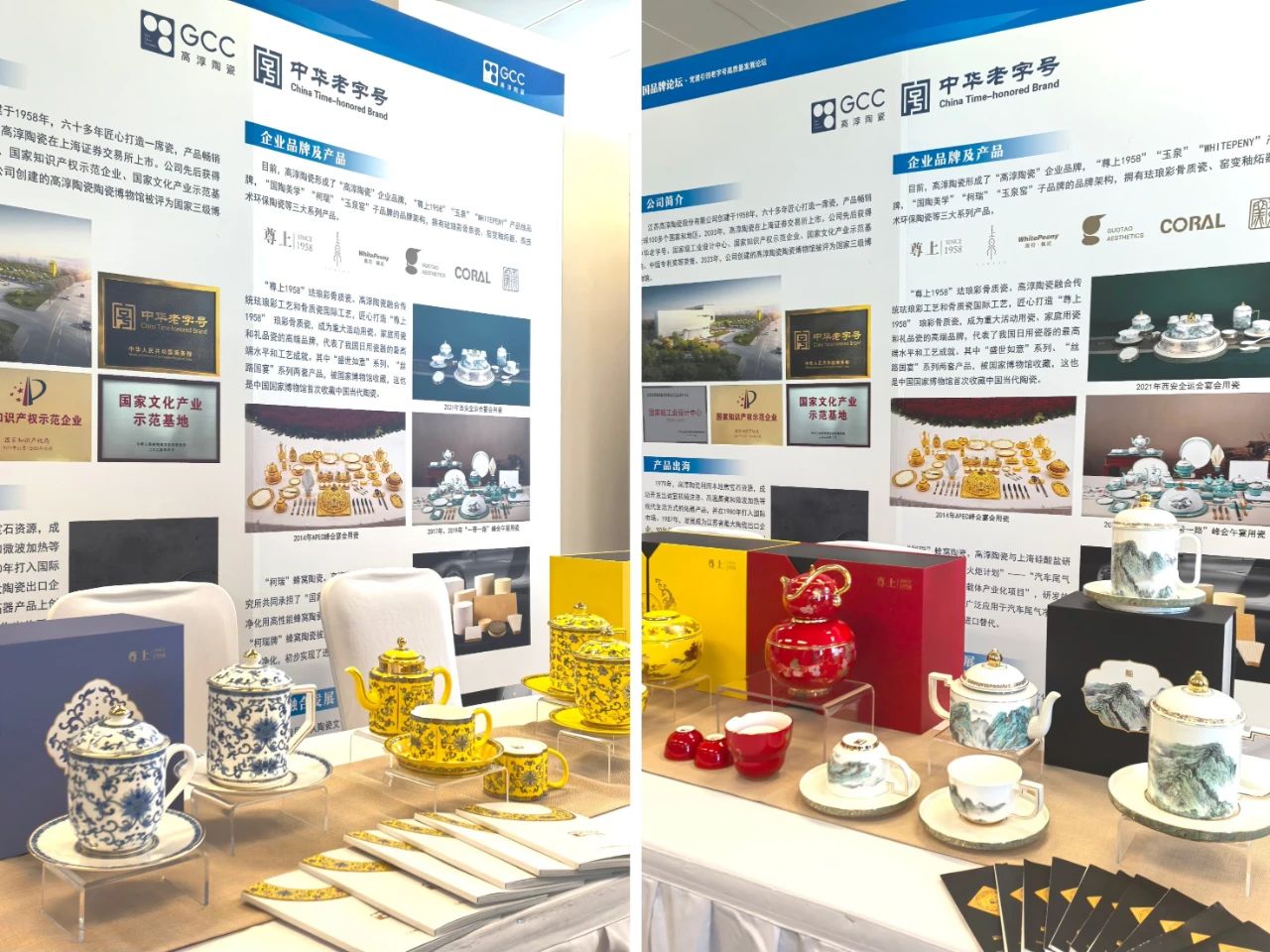 铂莱国际(柬埔寨)官方网站
