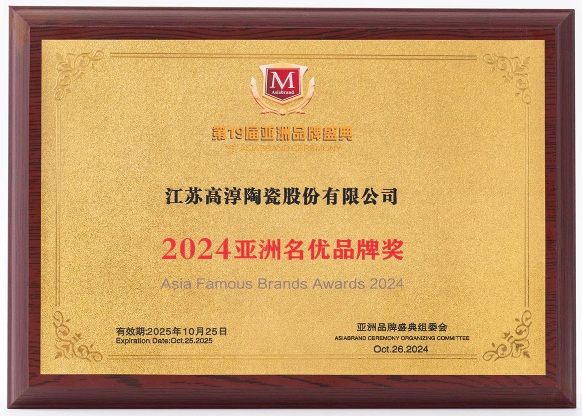 铂莱国际(柬埔寨)官方网站