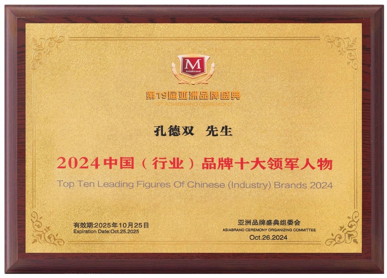 铂莱国际(柬埔寨)官方网站