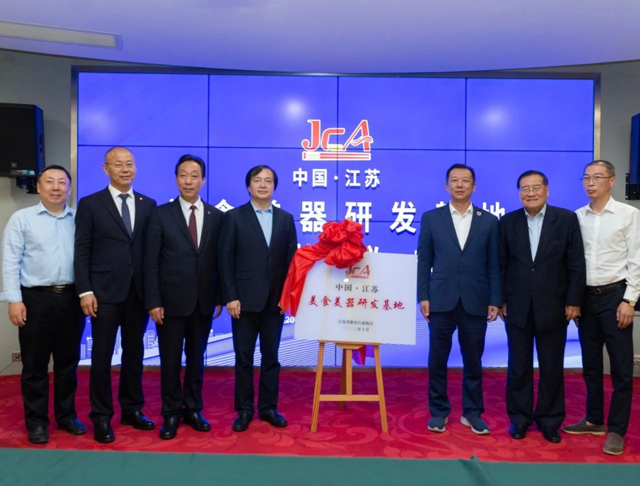 铂莱国际(柬埔寨)官方网站