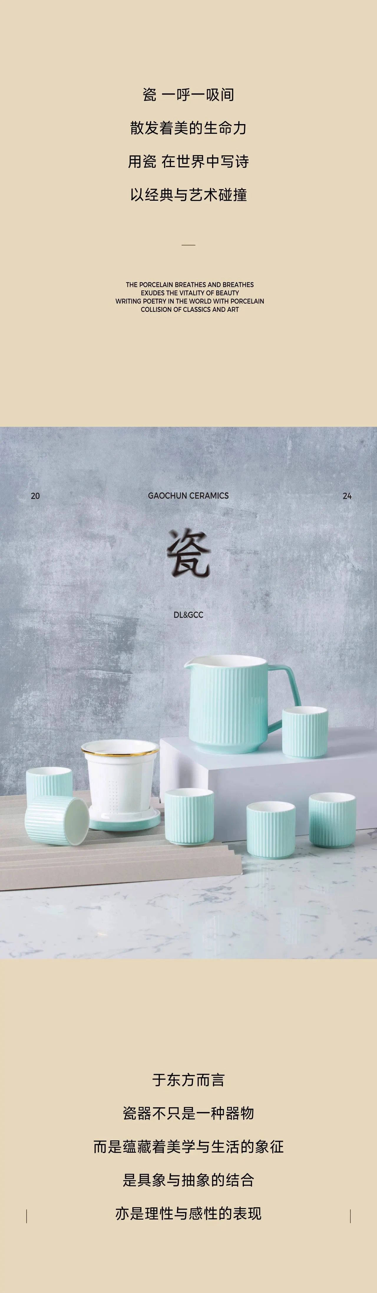 铂莱国际(柬埔寨)官方网站
