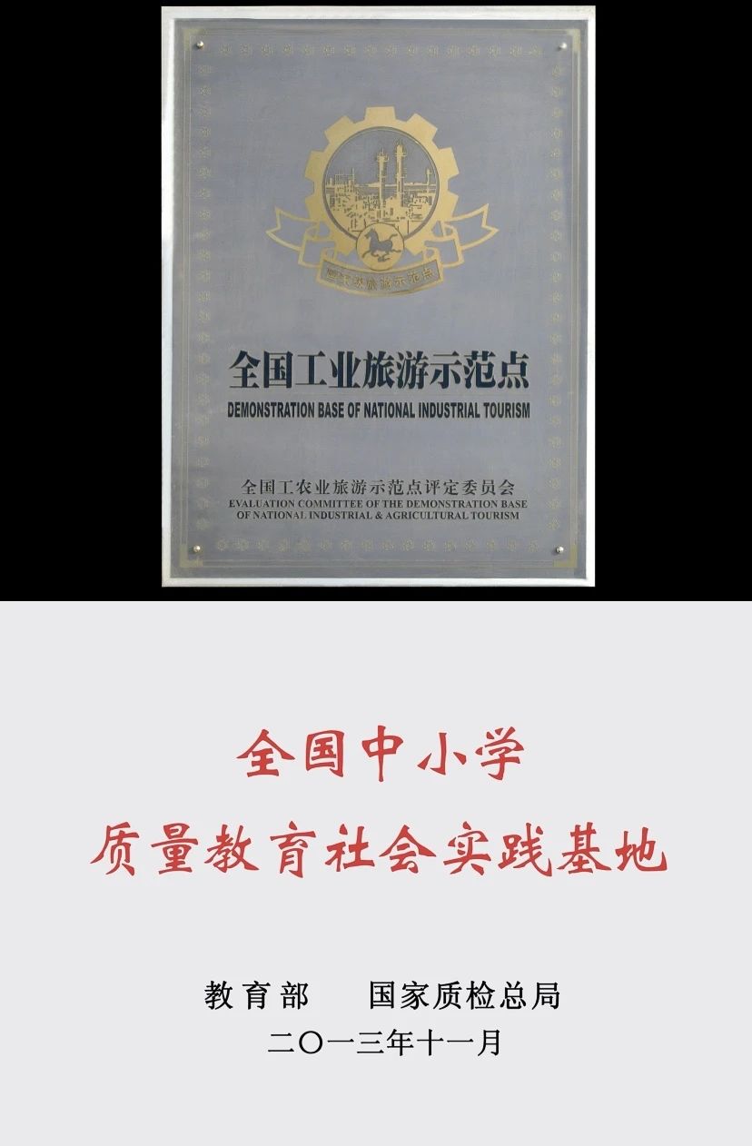 铂莱国际(柬埔寨)官方网站