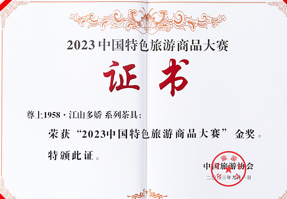 铂莱国际(柬埔寨)官方网站