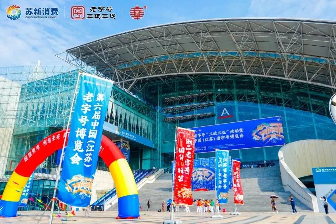 铂莱国际(柬埔寨)官方网站