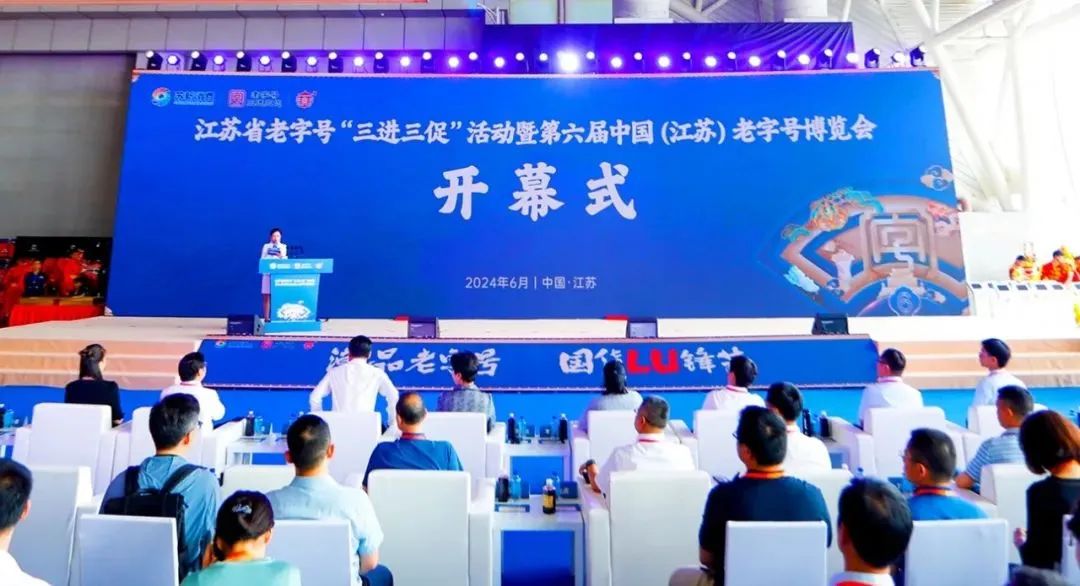 铂莱国际(柬埔寨)官方网站
