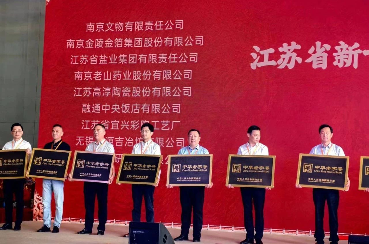 铂莱国际(柬埔寨)官方网站
