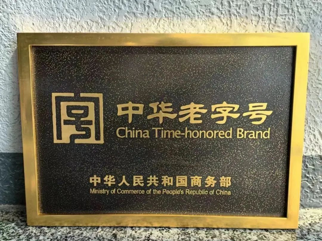铂莱国际(柬埔寨)官方网站