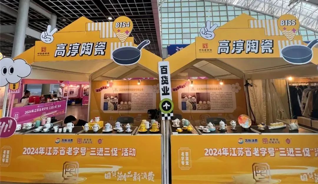 铂莱国际(柬埔寨)官方网站