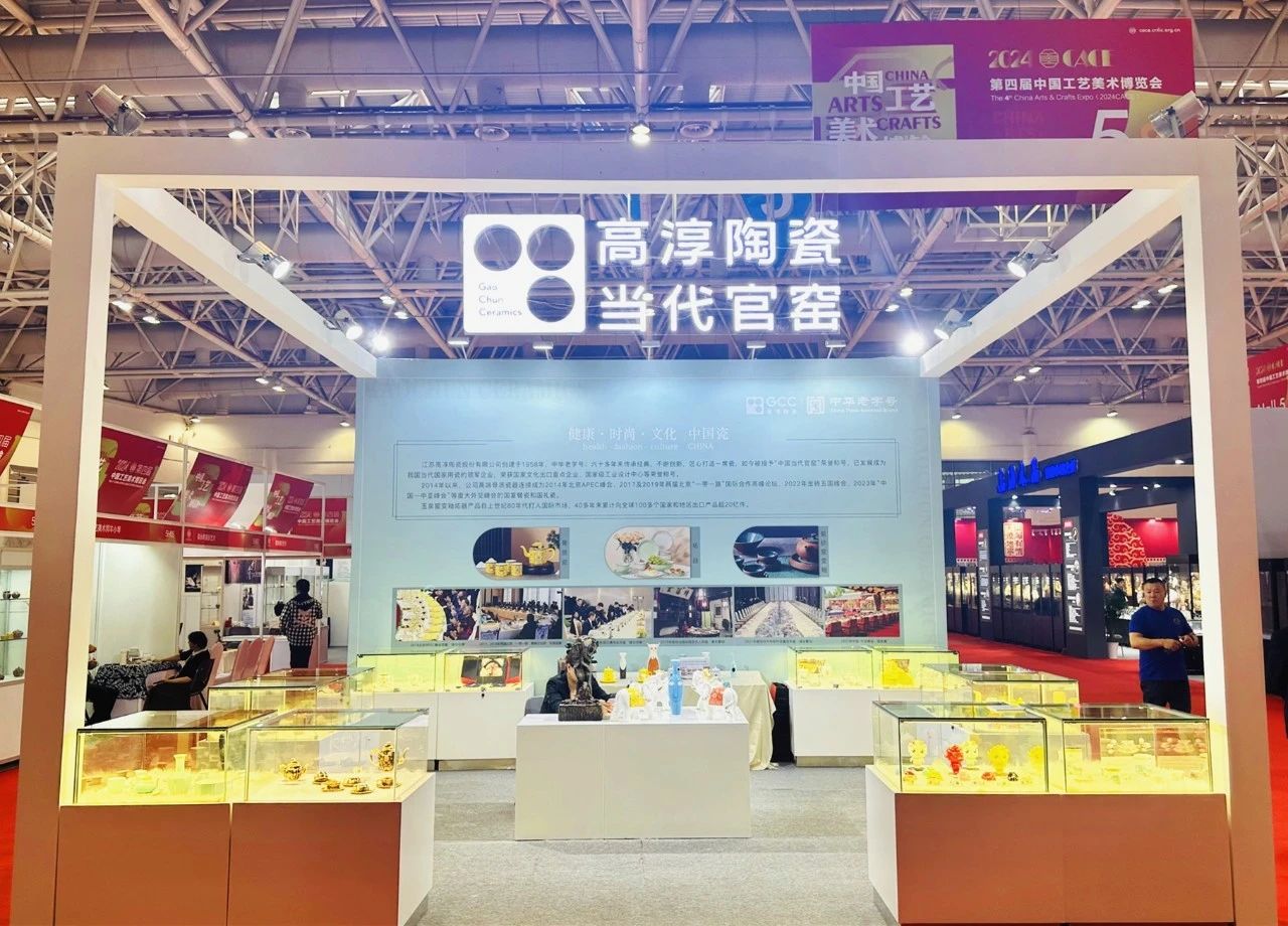 铂莱国际(柬埔寨)官方网站