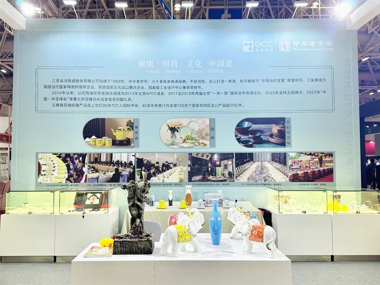 铂莱国际(柬埔寨)官方网站