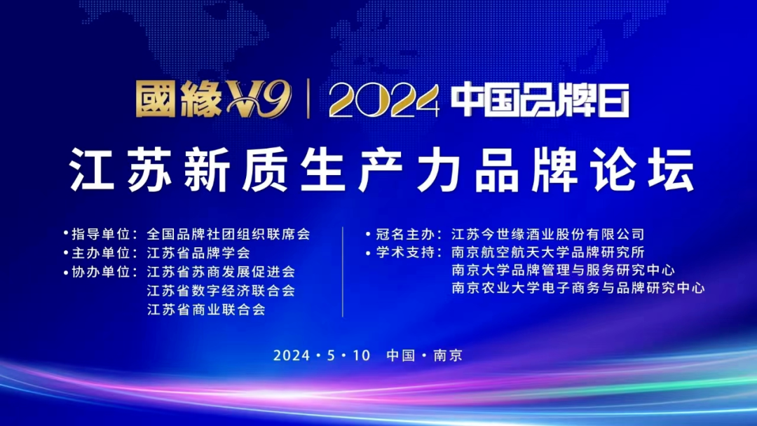 铂莱国际(柬埔寨)官方网站