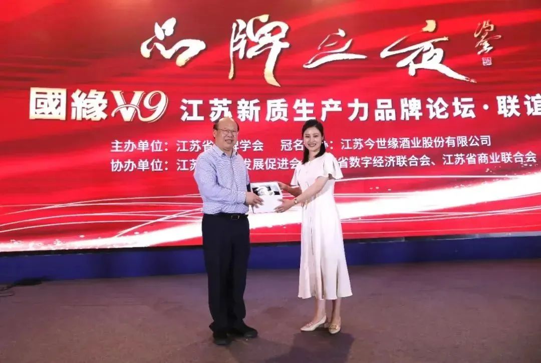 铂莱国际(柬埔寨)官方网站