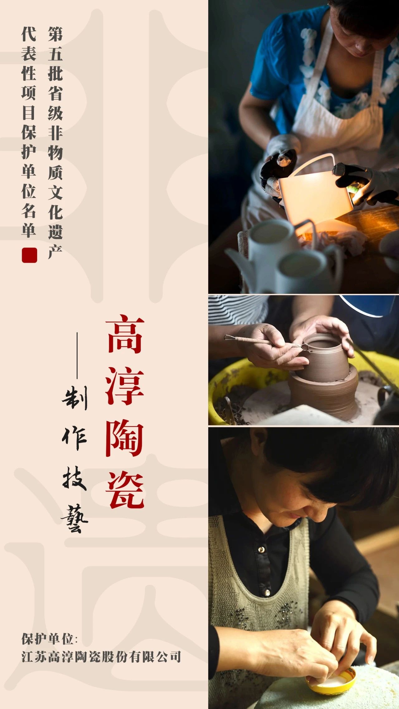 铂莱国际(柬埔寨)官方网站