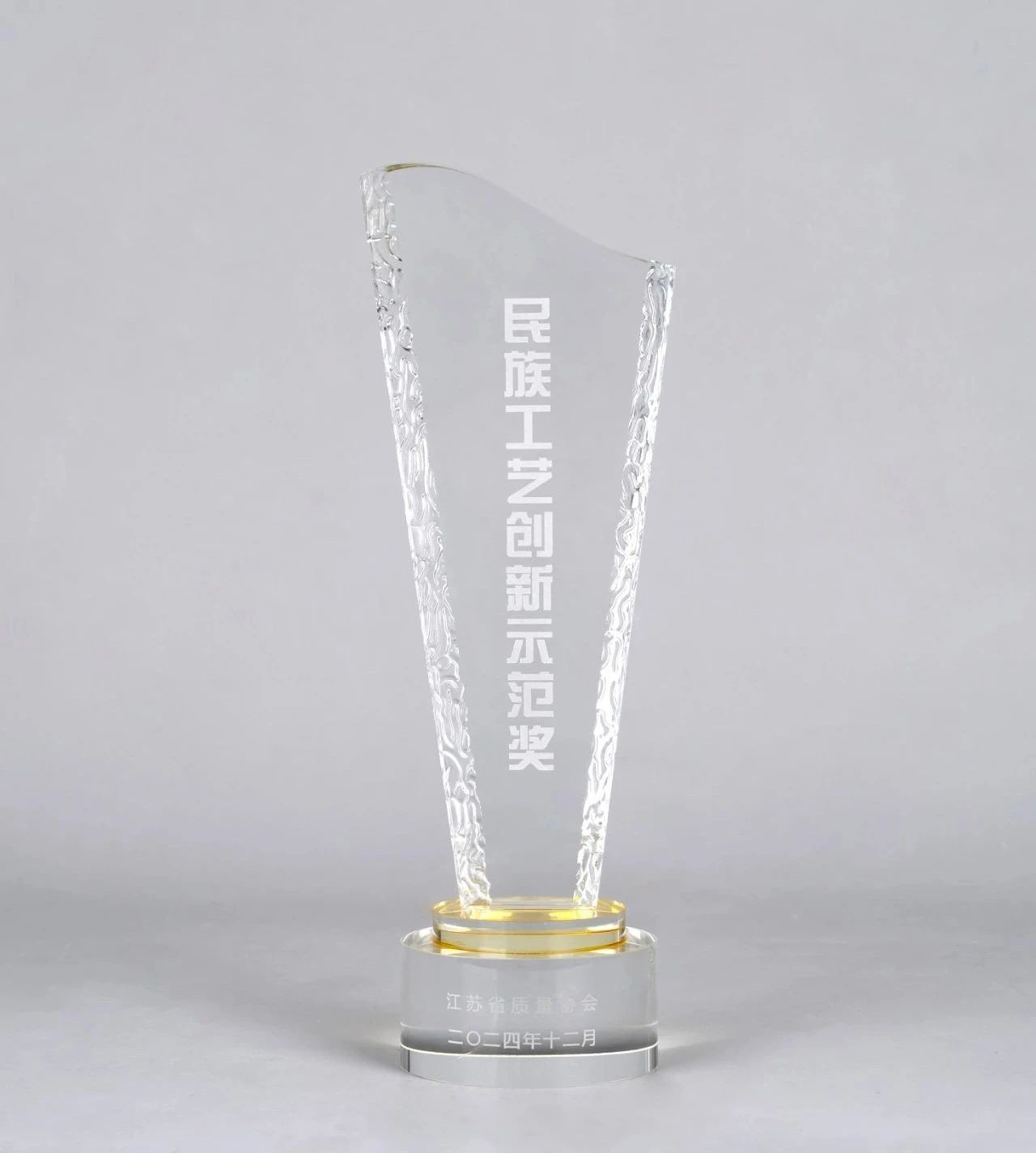 082736_971 铂莱国际(柬埔寨)官方网站