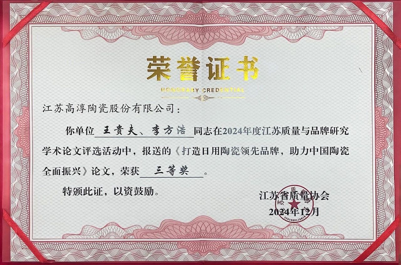 082746_302 铂莱国际(柬埔寨)官方网站