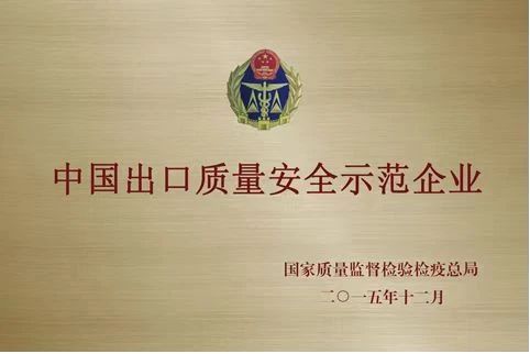 082837_121 铂莱国际(柬埔寨)官方网站