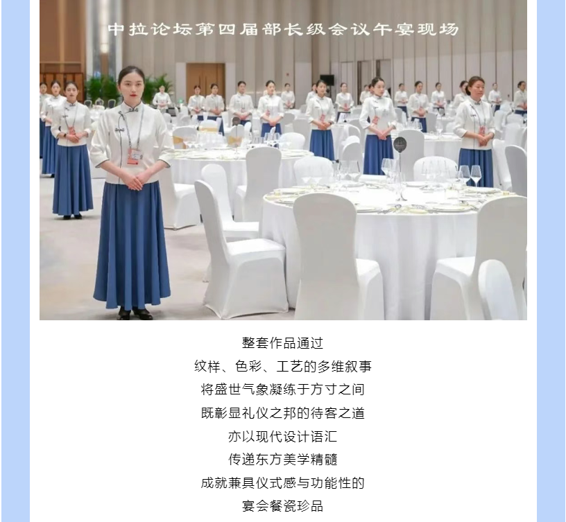 铂莱国际(柬埔寨)官方网站