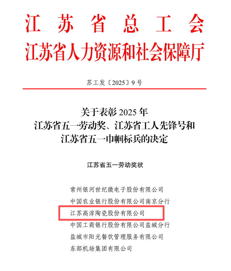 铂莱国际(柬埔寨)官方网站