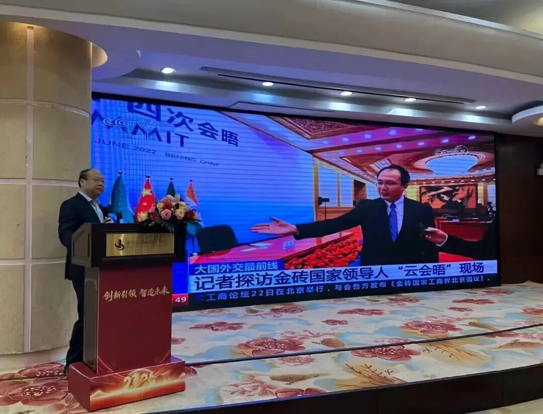 铂莱国际(柬埔寨)官方网站